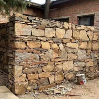 1688园林造景板岩批发指南