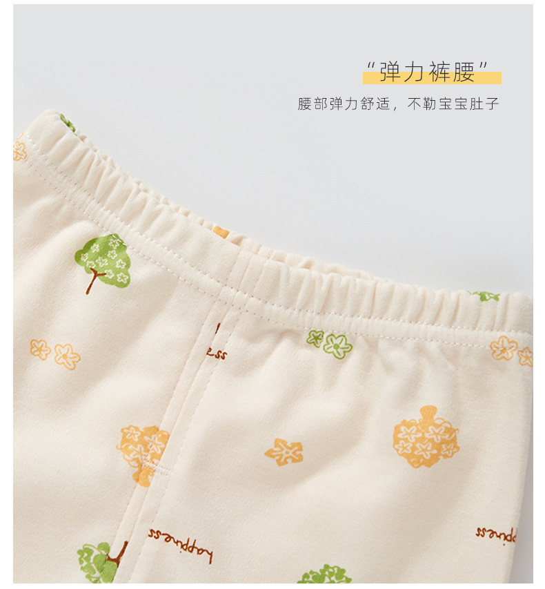 详情-18.jpg