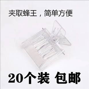 �B�乤�������������Aʽ���\�����A�����������\ץ���A20��