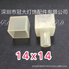 厂家直销5050双层LED硅胶套管/堵头帽套多元化 尺寸全