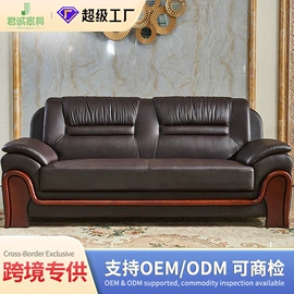 大班桌;办公桌;办公椅