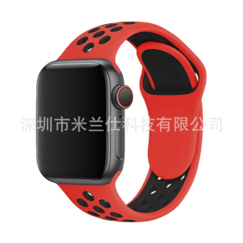 Двухцветный силиконовый браслет Nike S9 подходит для Apple iWatch6789se спортивный Ultra2