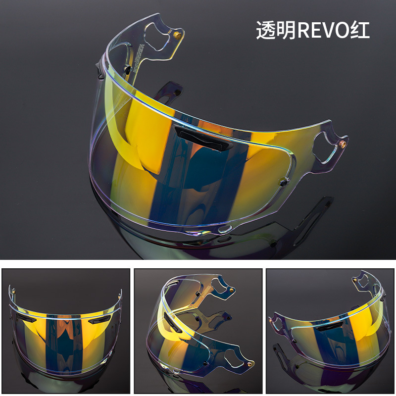 Motorcycle Rx-7X Helmet Lens Adapted to Rx-7X/Reo/Xd/Rx-7V/Vas-V Lens Cycling Full-Face Helmet