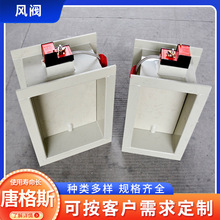 �L�y pp늄��L�y�{���y����ͨ�L�ܵ��y �в�ͨ�L�ܵ����]�y�T���