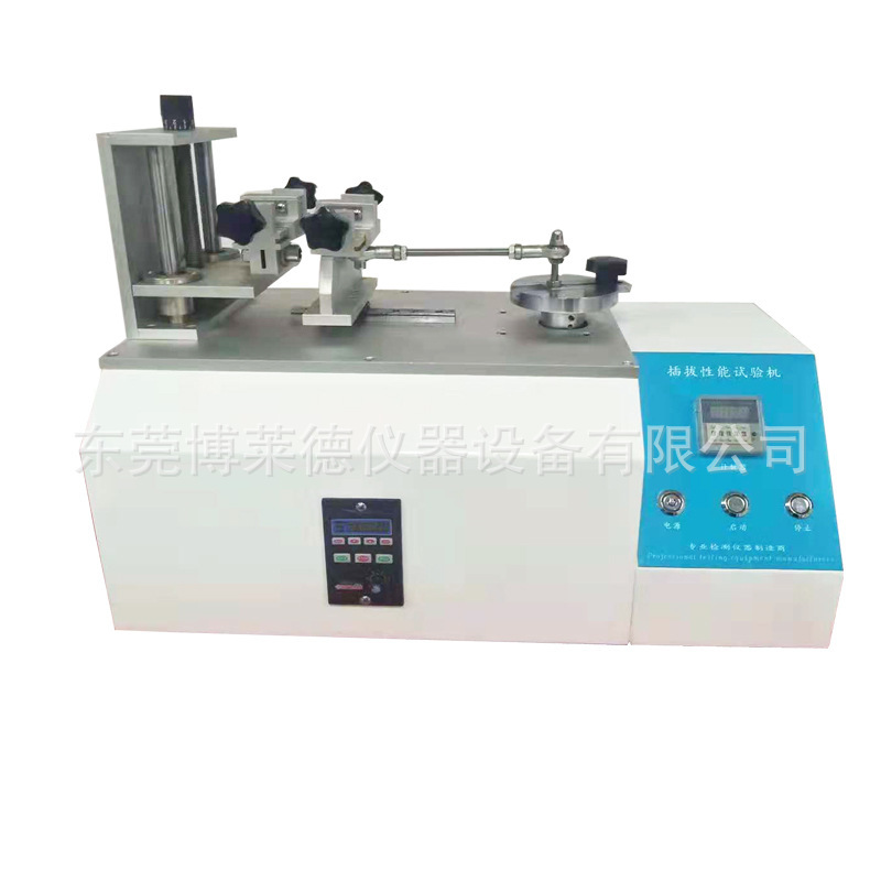 电动上肢假肢自锁阻力测试仪假肢可靠性测试机假肢结构强度试验机