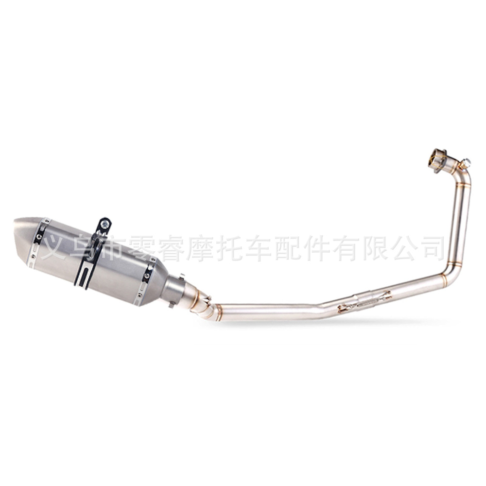 Motorcycle Modification Exhaust Pipe Suitable for Suzuki Gsx-R150 2017-2021 Stainless Steel Front Section Full Section