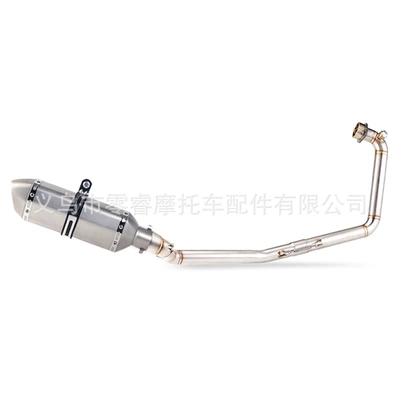 Section Full Section, Motorcycle exhaust pipe - front-section-small-hexagonal-d