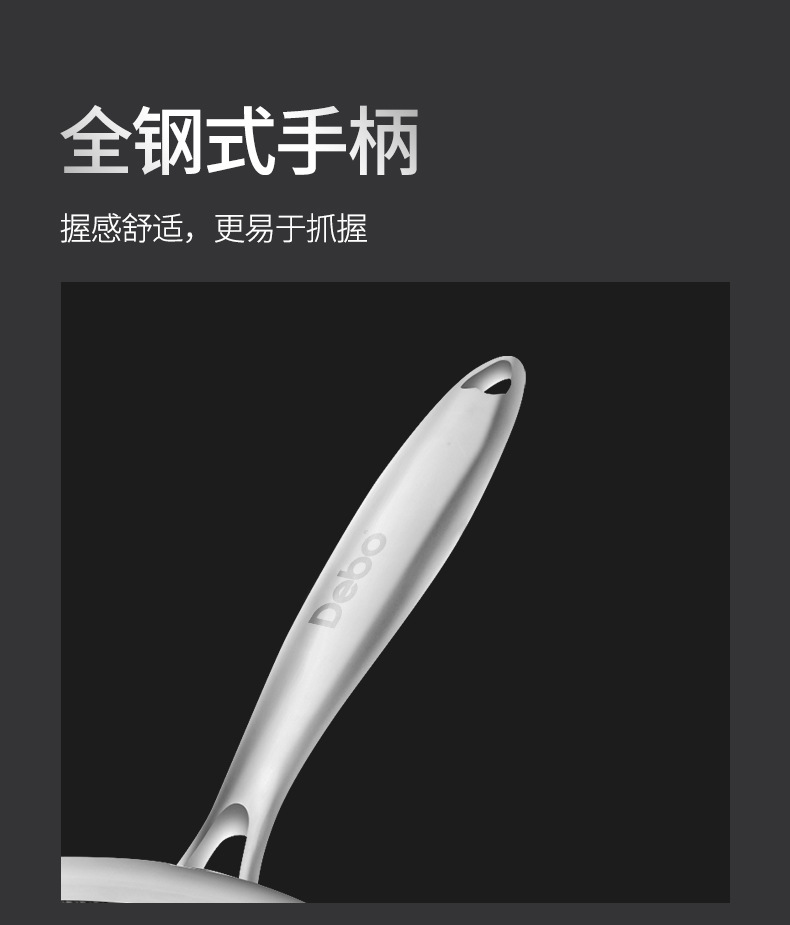 卡恩炒鍋-2區_08.jpg