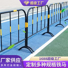 防护栏;其他作业保护;阳篷、雨篷