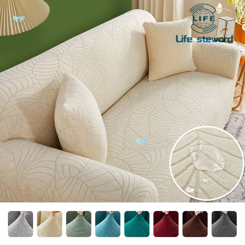 Waterproof Jacquard Sofa Covers Thick Elastic Corner Solid C|ru