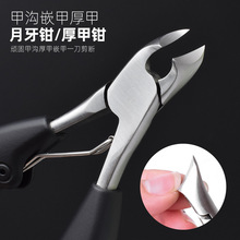 ���P䓼לϼ���ָ�׵� ָ�׼���ֺ�� ������Ƥ�Q���������Q�׬F؛