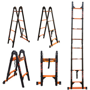 Jiudeng Carbon Steel Black Multifunctional Telescopic Ladder