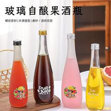 ���ֵ͸�������VȪˮƿ500ml����ƿ����ƿ�ܷ⎧�w��֭���ƿ��