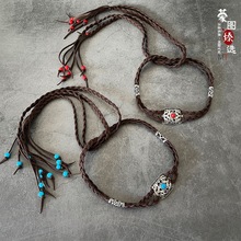 蒙古民族风藏族发绳头饰藏式异域风男女发带额饰编织个性流苏头绳
