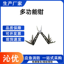 �������Y���⹤���Q��ͥ���ľ�Ԯ�Q�Ӷ๦�ܵ��Q���P��ۯB�M��