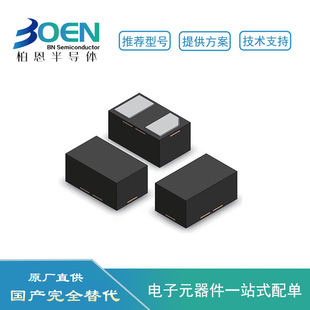 ESD���O��WE05DUCF-B 5V �p�� 0402 �NƬDFN1006-2 SOD882