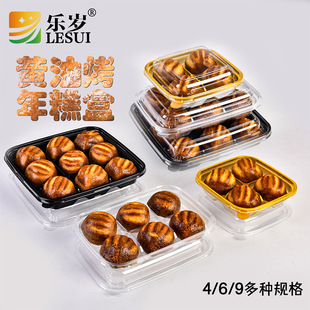 ���qʳƷ���b������PET�S�Ϳ������ô���к決�̳��¿��A��