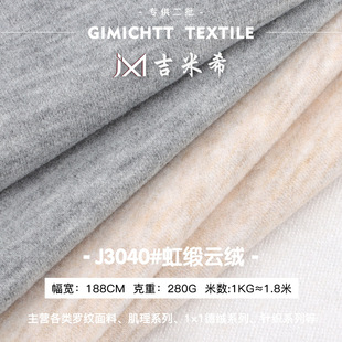 280g�羄녽q���� TRץëAB��½q�� �ﶬ��ů���¼Ҿӷ�ᘿ�����