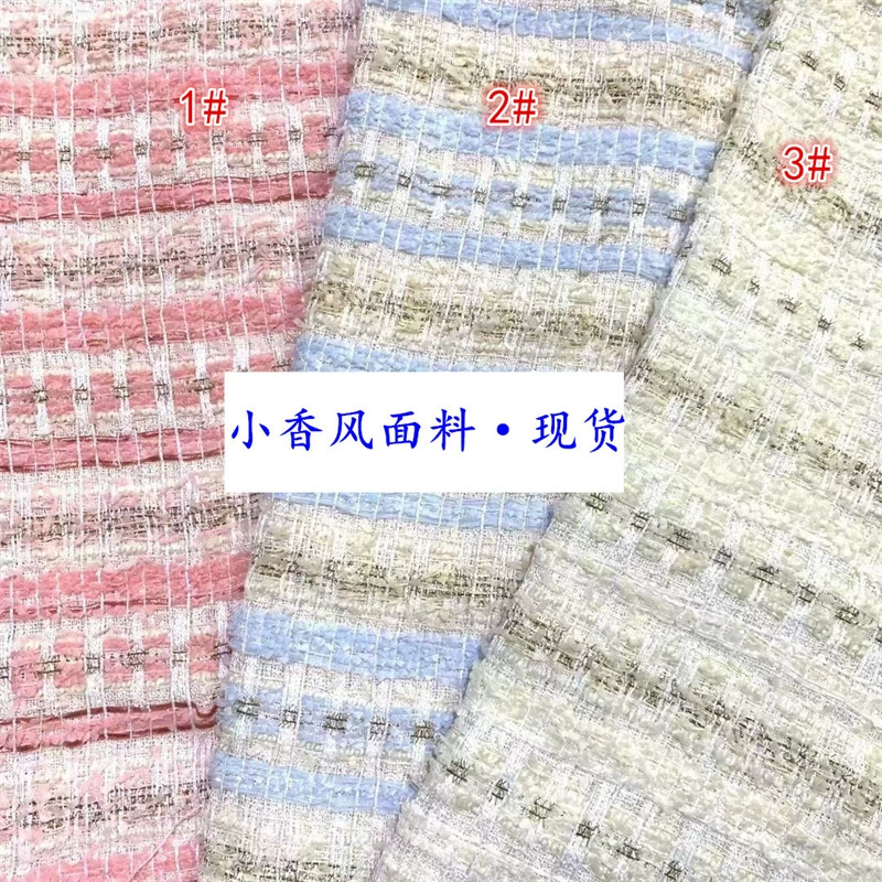 Вуаль из Azure ткани, (трансграничная торговля), стиль Chanel