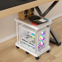Durable Mobile Computer Host Bracket Adjustable Support