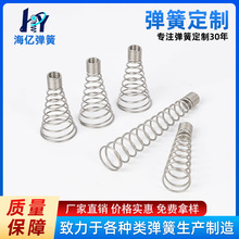 �S�Ҍ������ɲ��P�304����M6�ݽz����������ɸ��N�������a