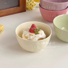 Insヨーグルトボウルレリーフセラミックボウル家庭用クリーム風食器高颜値朝食ボウルご飯ボウルデザートボウル