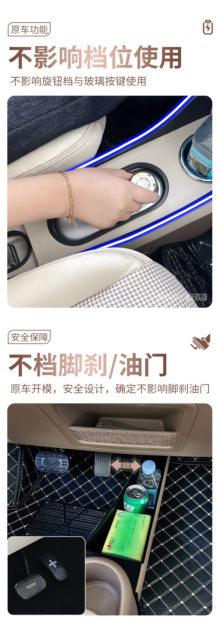 Suitable for 25 Models of Wuling Macaron Fourth Generation Armrest Box 4Th Generation Hongguang Miniev Four-Door Car Decoration Modification