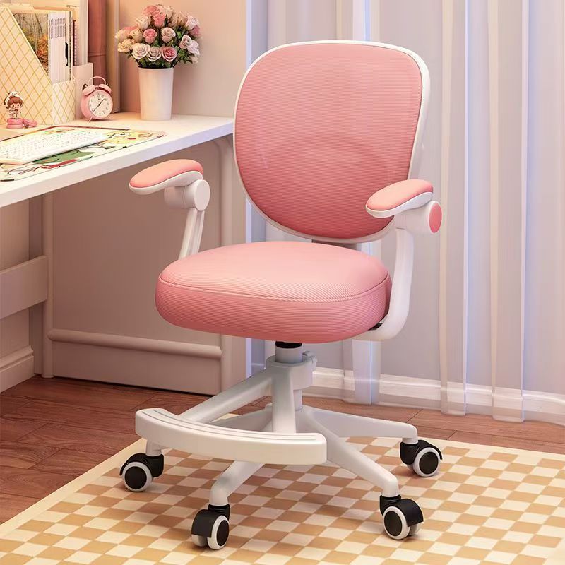 Children's Learning Chair Can Be Lifted and Adjusted, Home Writing Chair to Correct Sitting Posture, Backrest Stool, Primary School Student Desk Chair