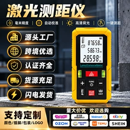 电动扳手;手电钻;电动吹风机