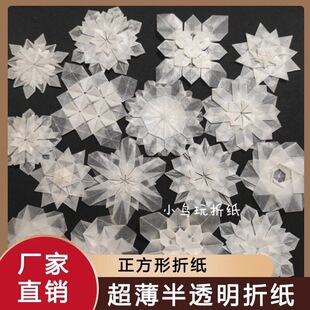 ѩ���ۼ��ָк�������С�B���ۼ��ֹ���Ϟ����͸���ۼ�