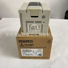 ����ģ�KFX3U-16MT/ES-A PLC������֧��RS-232C.RS-485ͨӍ