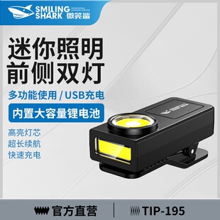 �¿�����y������A���OӋ��������USB��늼t�{��ʾ�W�q�m����