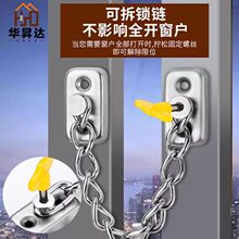 ������λ���i���X�Ͻ���䓼��������_��ͯ���o�i����朗l