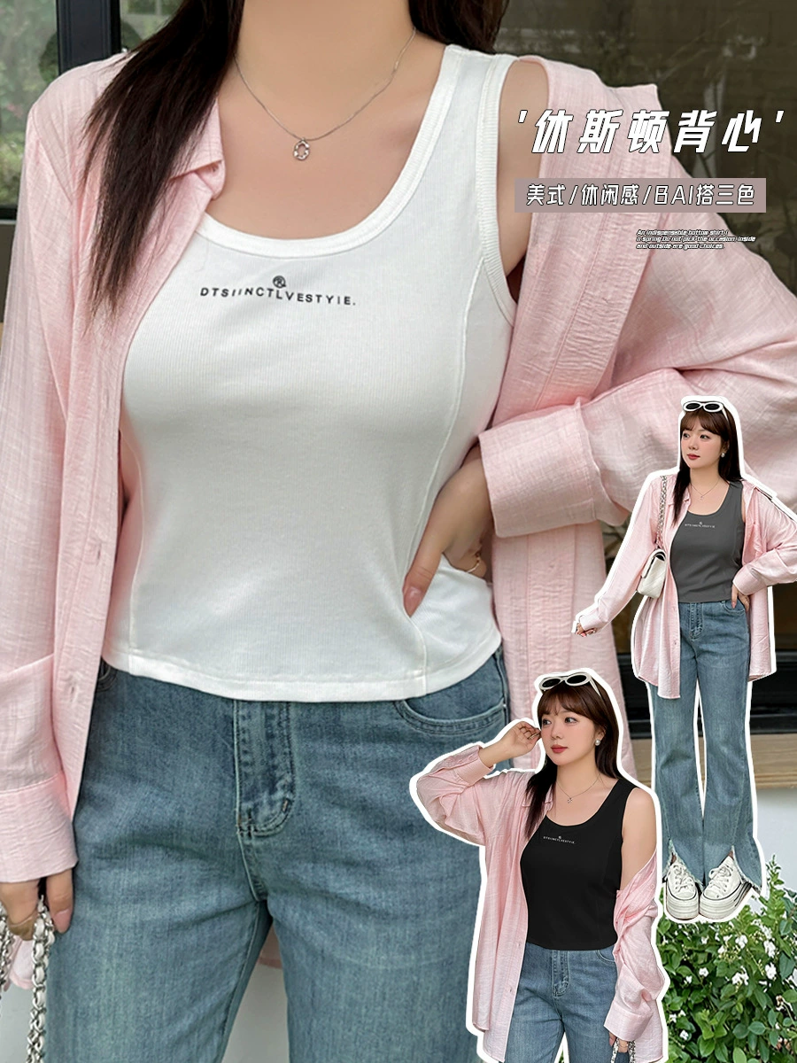 W1119 Xuanchen осенняя коллекция новая женская чуть полная MM повседневная американская футболка U-образный жилет на бретелях базовый топ