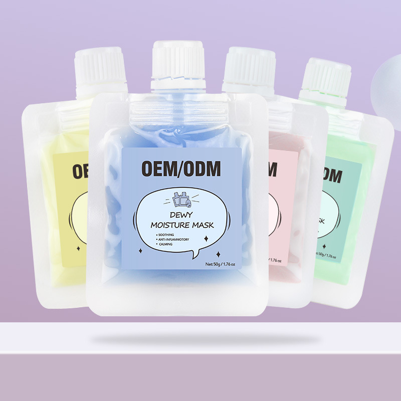 现货批发100ml袋包旅行面膜水润睡眠修护保湿冰淇淋滋润免洗泥膜|ru