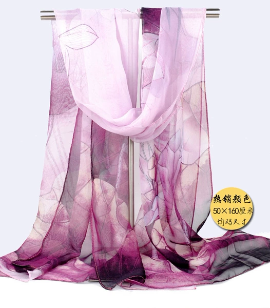 Purple pink lotus