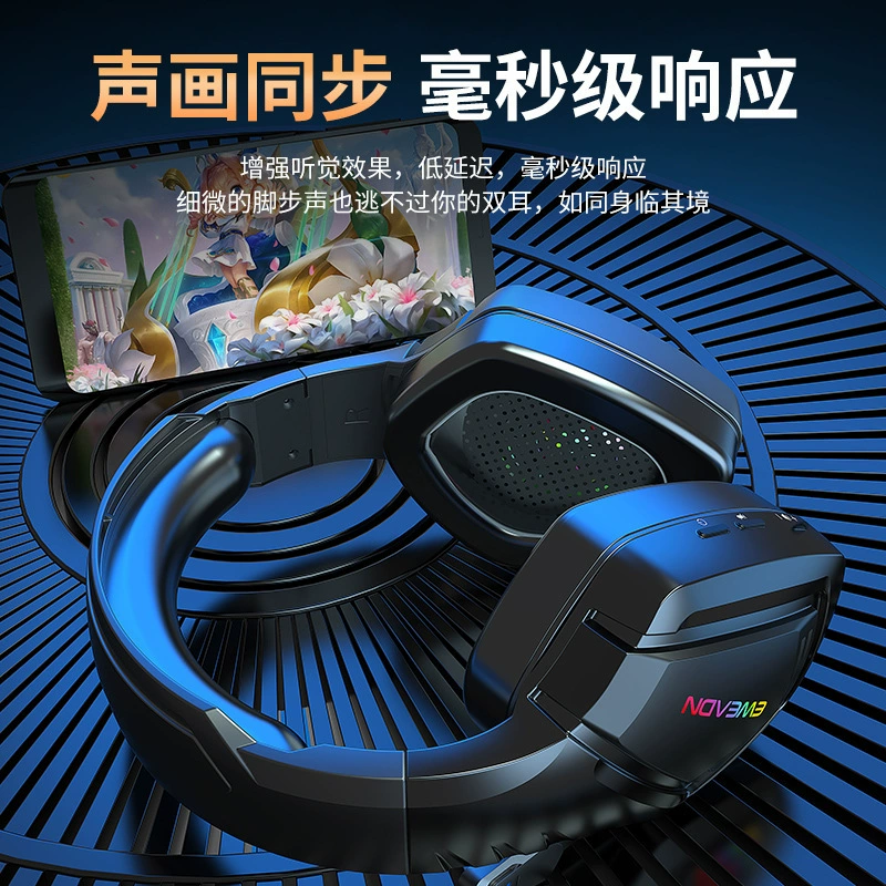Наушники для ноутбука и игр, беспроводные для телефона, с микрофоном, Bluetooth
