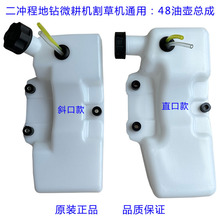 ���_48������͉����係��΢���C��ݙCˮ���ڿәC荵ؙCͨ�����