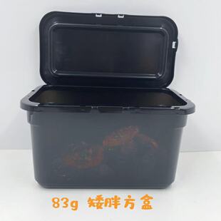 83g�������۷����鷽�� PP ���b��