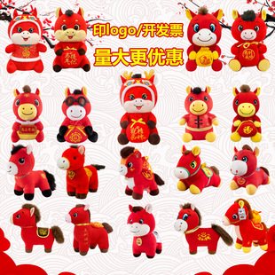 2026�R�꼪���﹫��ë�q�����Ф�R��ż��˾�����ӶYƷ����logo