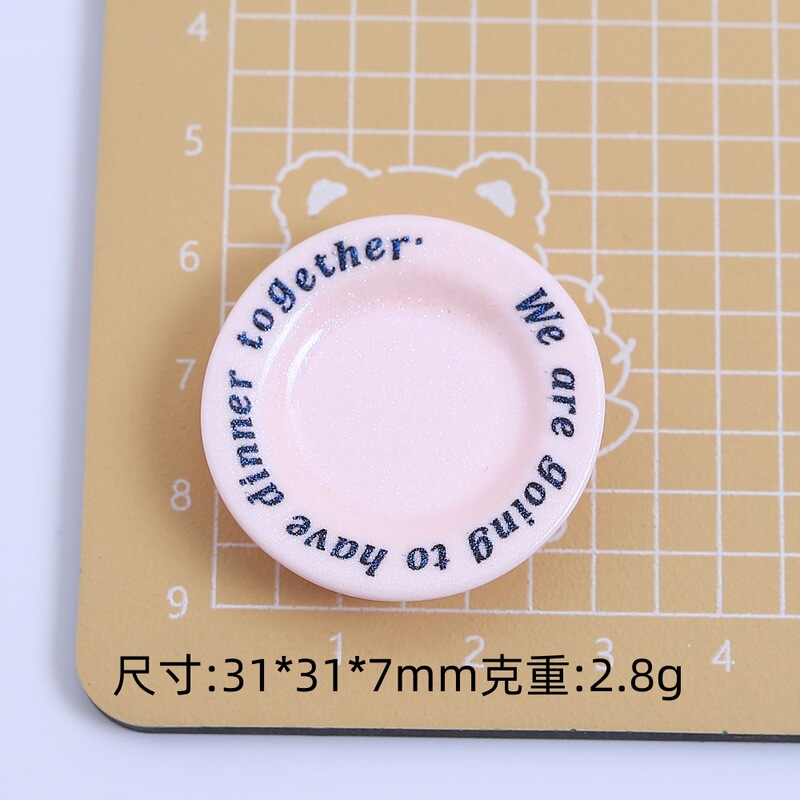 クリエイティブ英語プレート食品とおもちゃ漫画手作り diy ジュエリーアクセサリークリーム接着剤樹脂小物アクセサリー材料卸売|undefined
