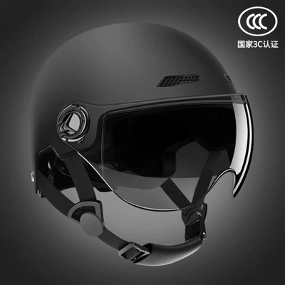 Four Seasons universal helmet, Motosiklet kaskı (dəbilqə) - piano-black-national-3c-certification-thickened-eps-buffer-brown-sunshade-short-glasses-3c-certified-no-fear-of-sunshine