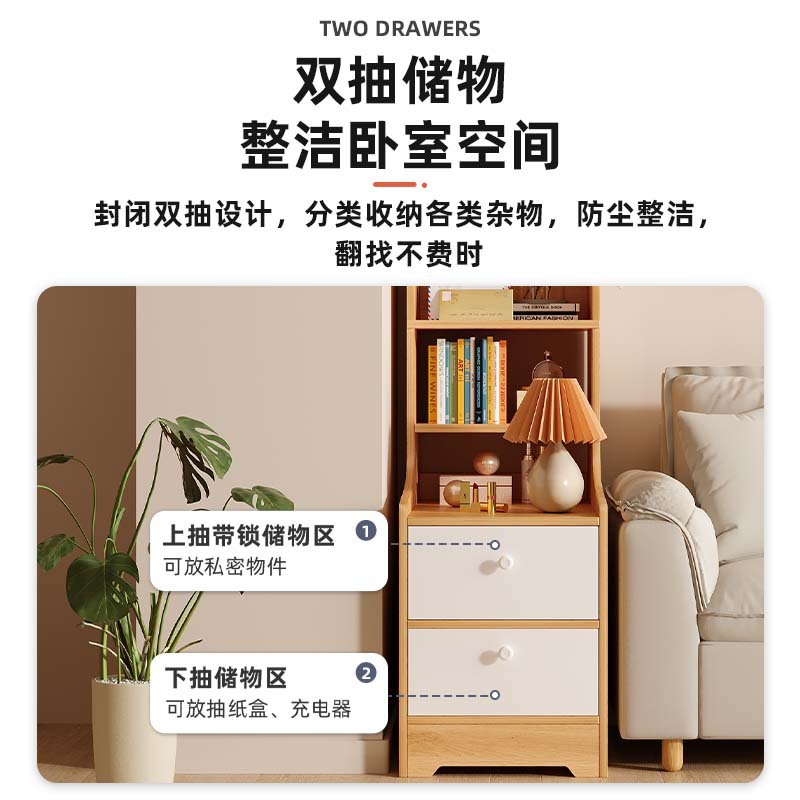 Mesita de noche, cabecera de cama, dormitorio doméstico, estante exquisito y simple, armario de almacenamiento, armario de almacenamiento, armario lateral, armario nuevo
