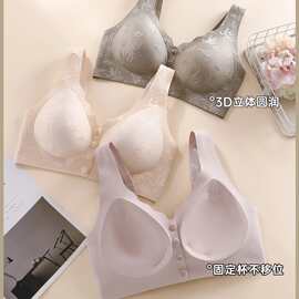 婷婷8622#国风前开扣阿姨款固定杯XL-5XL舒适亲肤妈妈内衣批发特