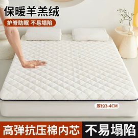 四件套;床罩床笠;床单、被单