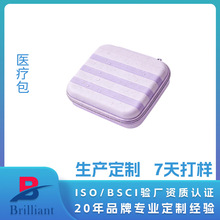 热销pu急救包户外挂钩应急包车载收纳包防疫用品收纳盒家庭新款正