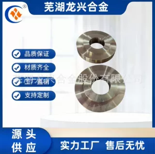 工厂定制 C83600 锡青铜蜗轮 高耐磨铜合金蜗轮 支持非标来图加工