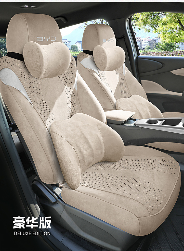 New Special Car Byd Dolphin Intelligent Driving Edition Rams All-Inclusive Saddle Pad Car Seat Cushion for All Seasons