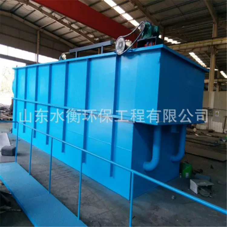 食品污水处理设备 溶气气浮机 一体化平流式气浮装置 效果好