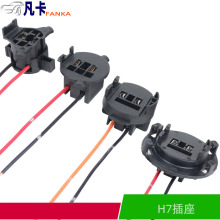 �nϵH7���_ ��܇���ݲ��������~���p�ײ��^H7��܇���ݲ���